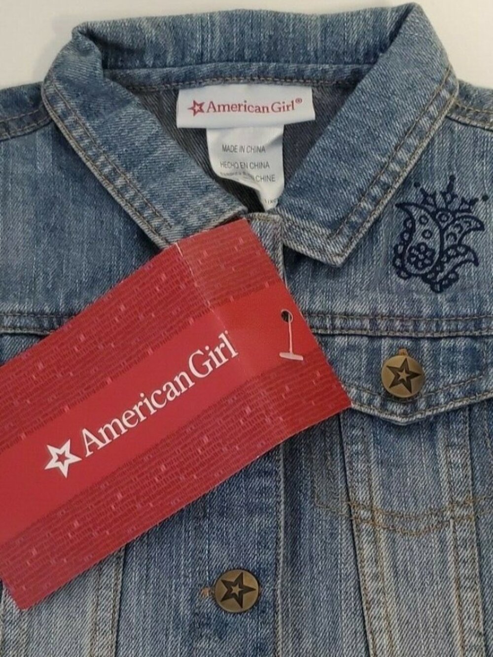 American Girl Blue Jean Vest for GIRL Factory Faded Denim Size XS NEW